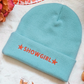 Showgirl Beanie