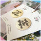 Meet Me In The Afterglow Enamel Pins